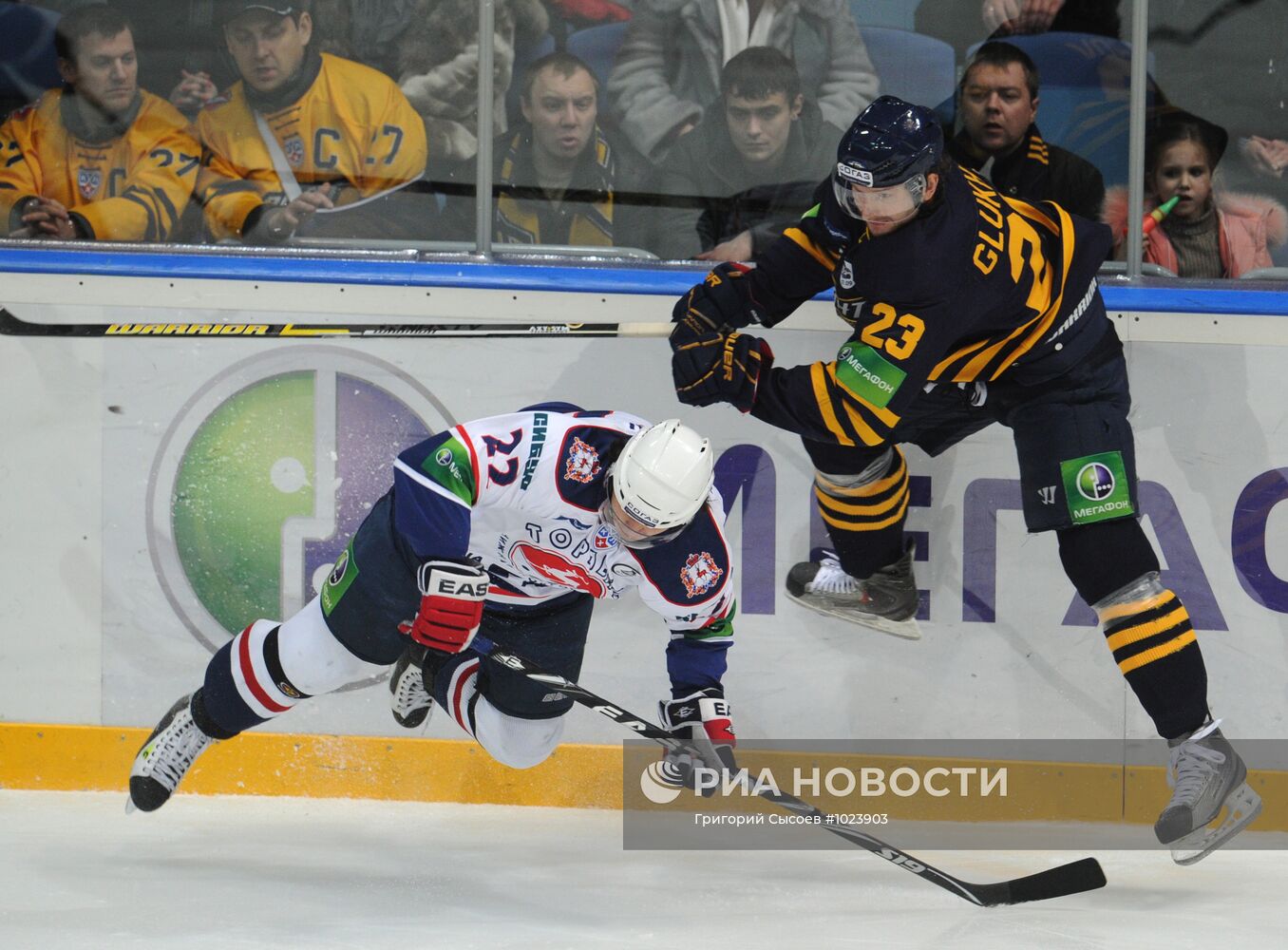 Хоккей. КХЛ. Матч "Атлант" - "Торпедо"