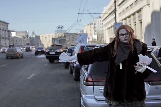 Автопробег в поддержку митинга и шествия 4 февраля в Москве