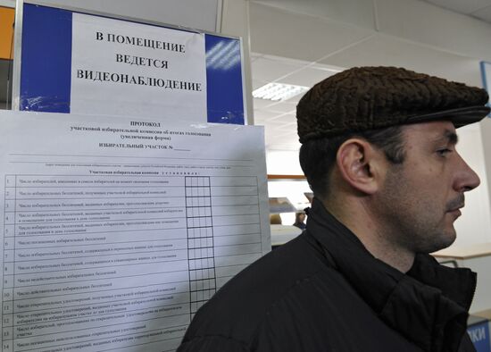 Установка веб-камер на избирательных участках в Дагестане