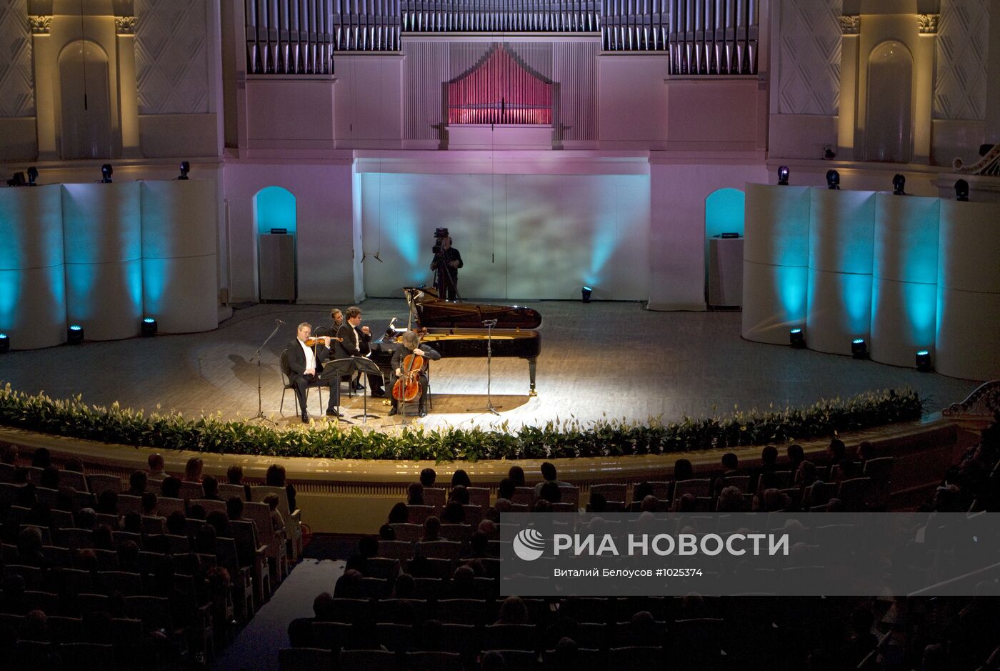 Юбилейный концерт "Московской филармонии – 90 лет"
