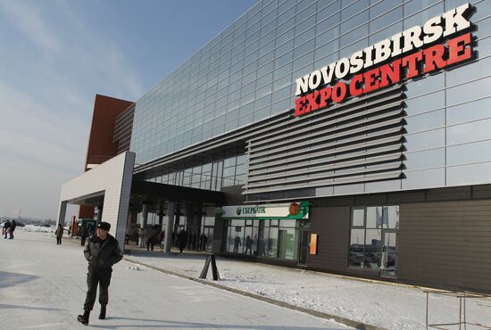 Открытие выставочного центра "Новосибирск Экспоцентр"