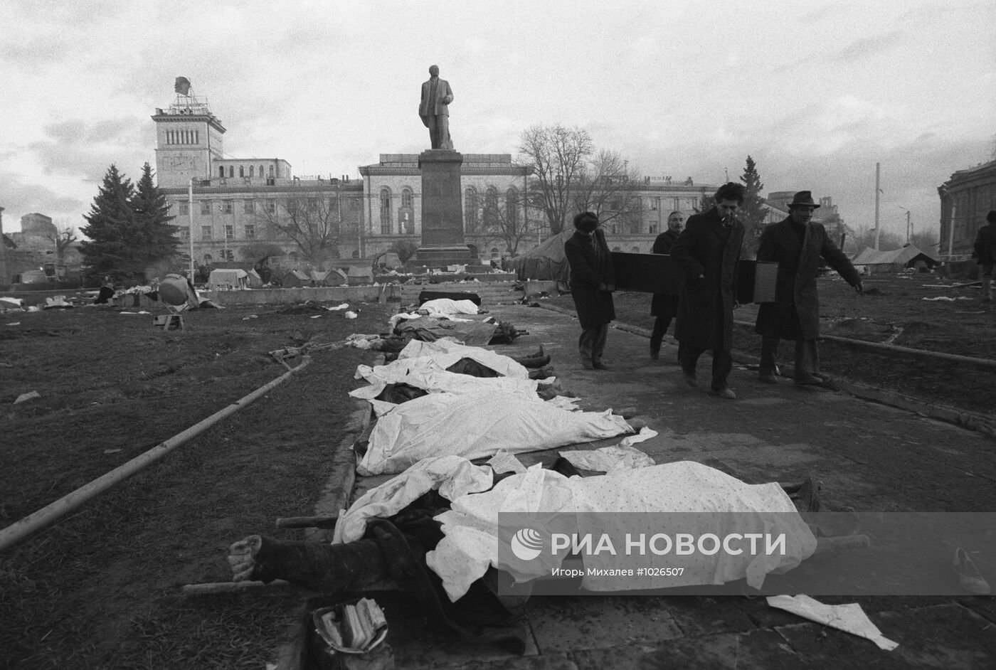 Жертвы землетрясения в Ленинакане