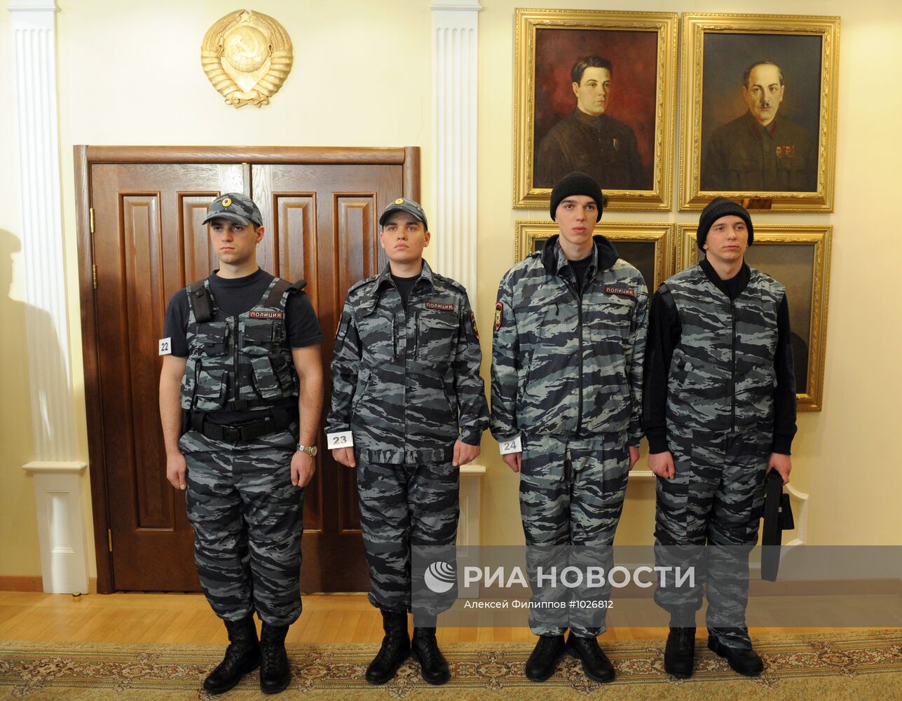 Презентация новой формы и удостоверений для сотрудников МВД РФ | РИА  Новости Медиабанк