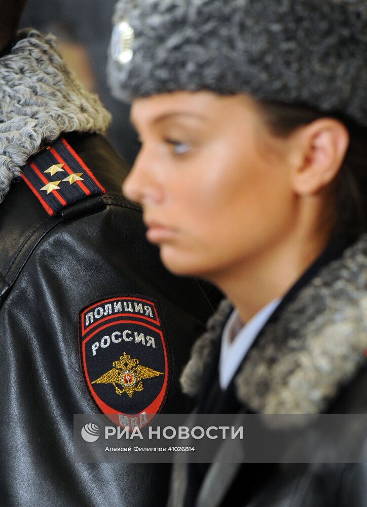 Презентация новой формы и удостоверений для сотрудников МВД РФ