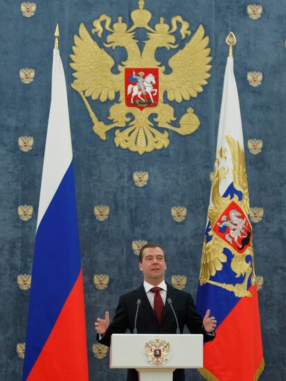 Встреча Д. Медведева с призерами ЧЕ по фигурному катанию