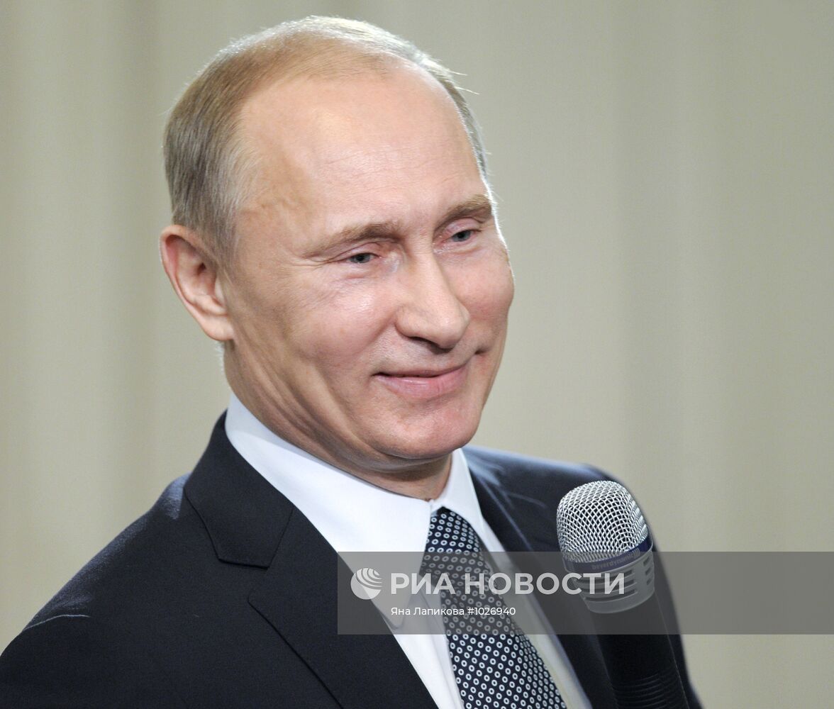 Встреча Путина с Корпусом наблюдателей за выборами Президента РФ