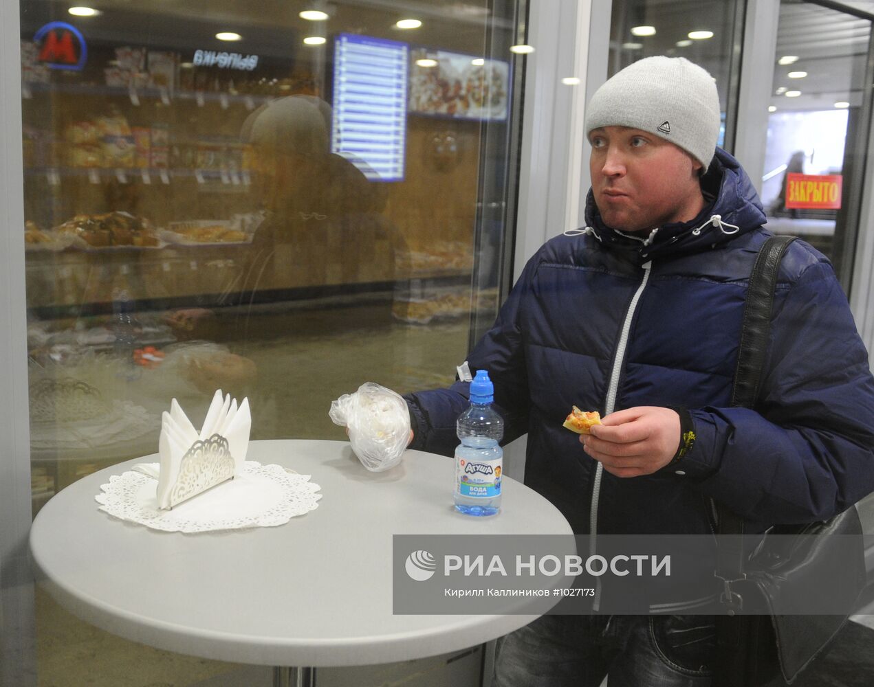 Магазин-кафе открылся на станции метро "Митино"