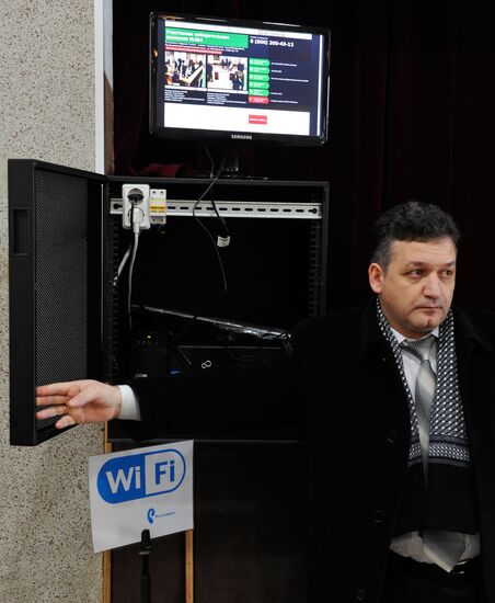 Установка веб-камер на избирательных участках Северной Осетии
