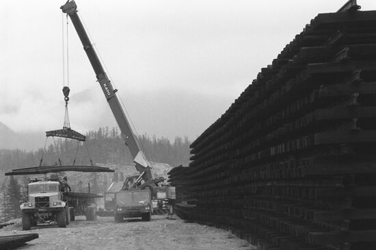 Байкало-Амурская магистраль