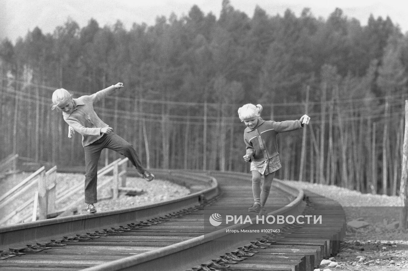 Дети на БАМе