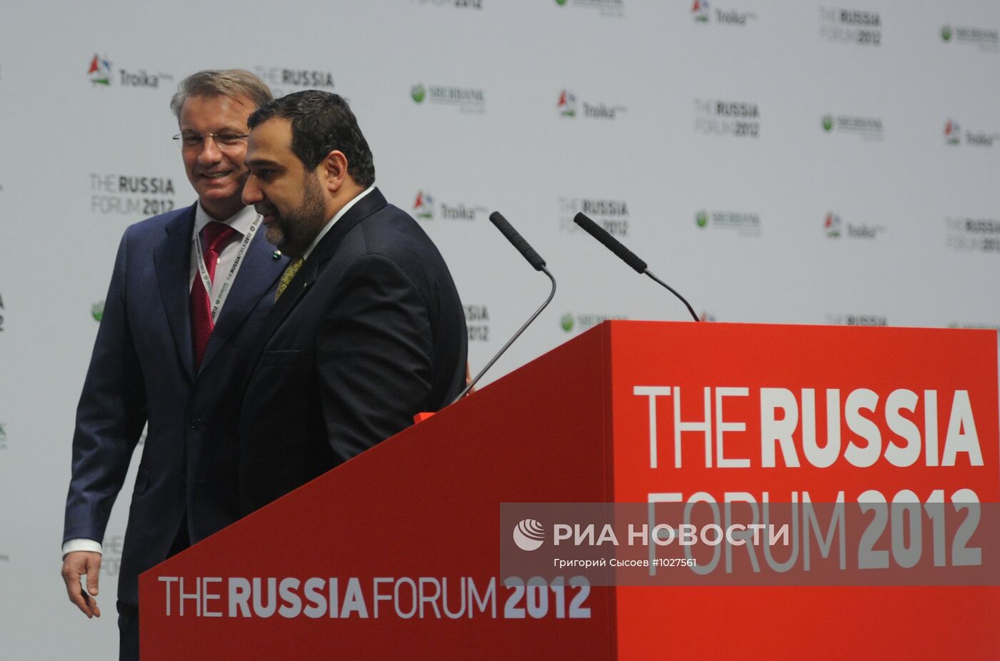 Форум Россия 2012. День первый