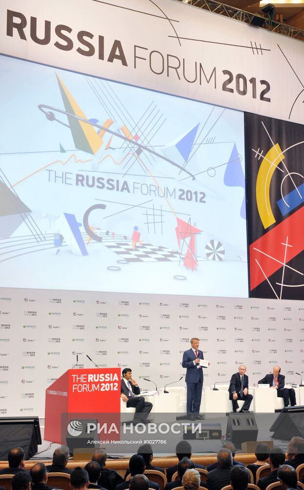 Владимир Путин на инвестиционном форуме "Россия 2012" в Москве