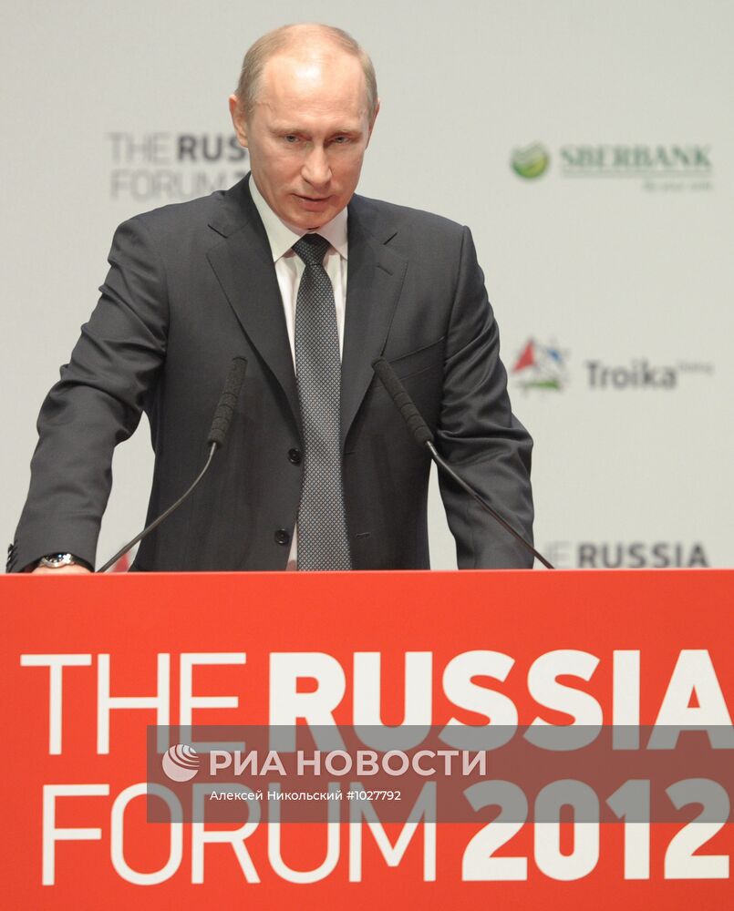 Владимир Путин на инвестиционном форуме "Россия 2012" в Москве
