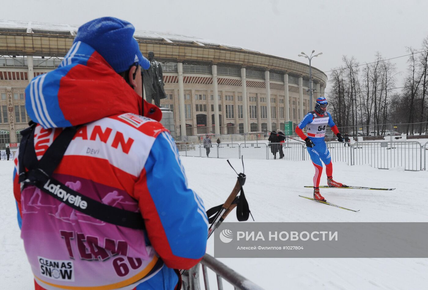 Лыжные гонки. Этап Кубка мира. Спринт