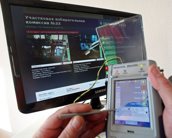 Установка веб-камер на избирательном участке города Балтийска