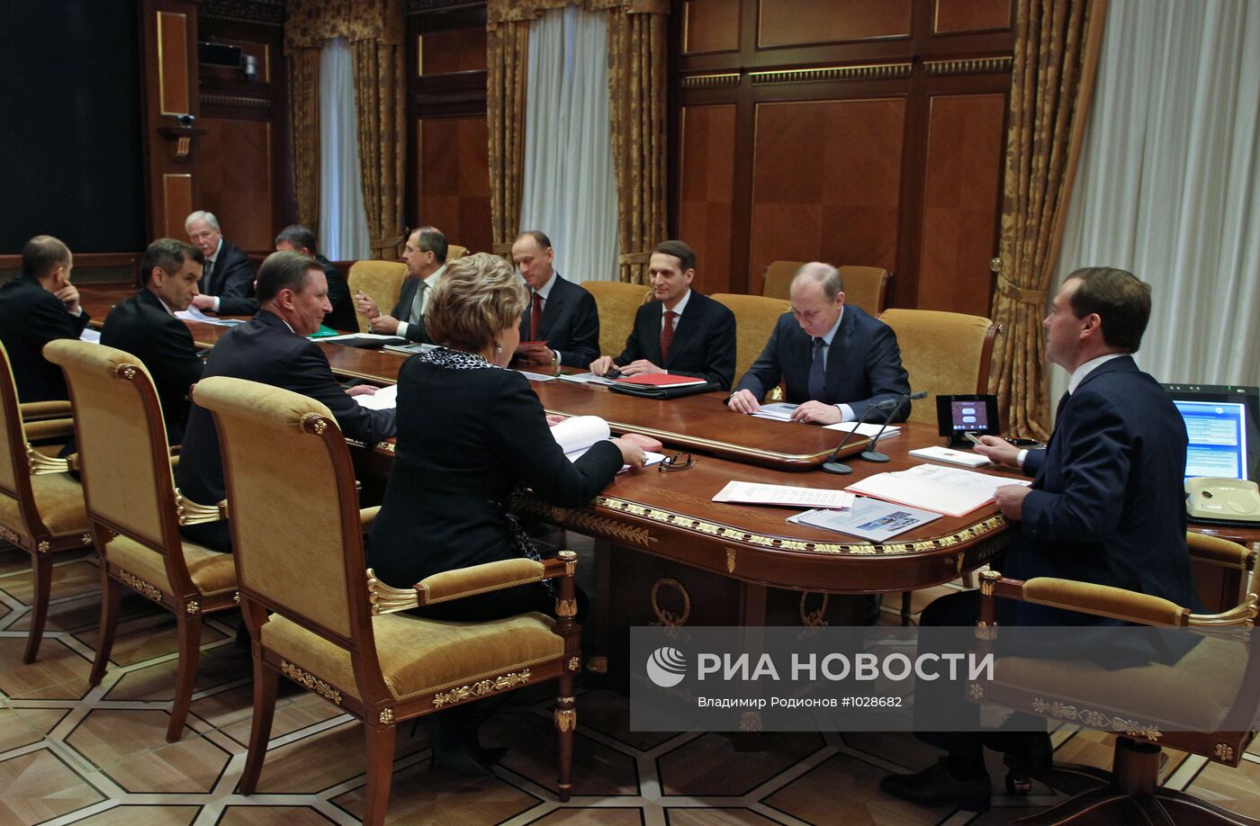 Д.Медведев провел совещание с членами Совбеза РФ