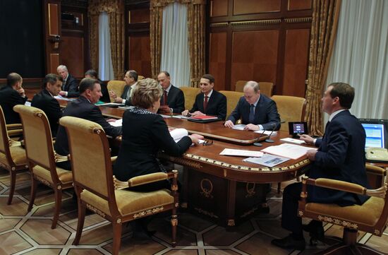 Д.Медведев провел совещание с членами Совбеза РФ