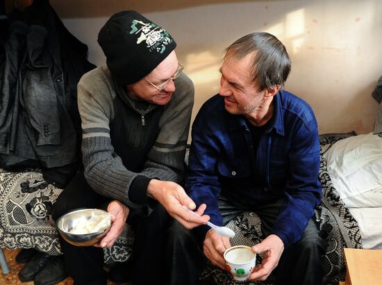 Работа социального центра помощи бездомным в Челябинске
