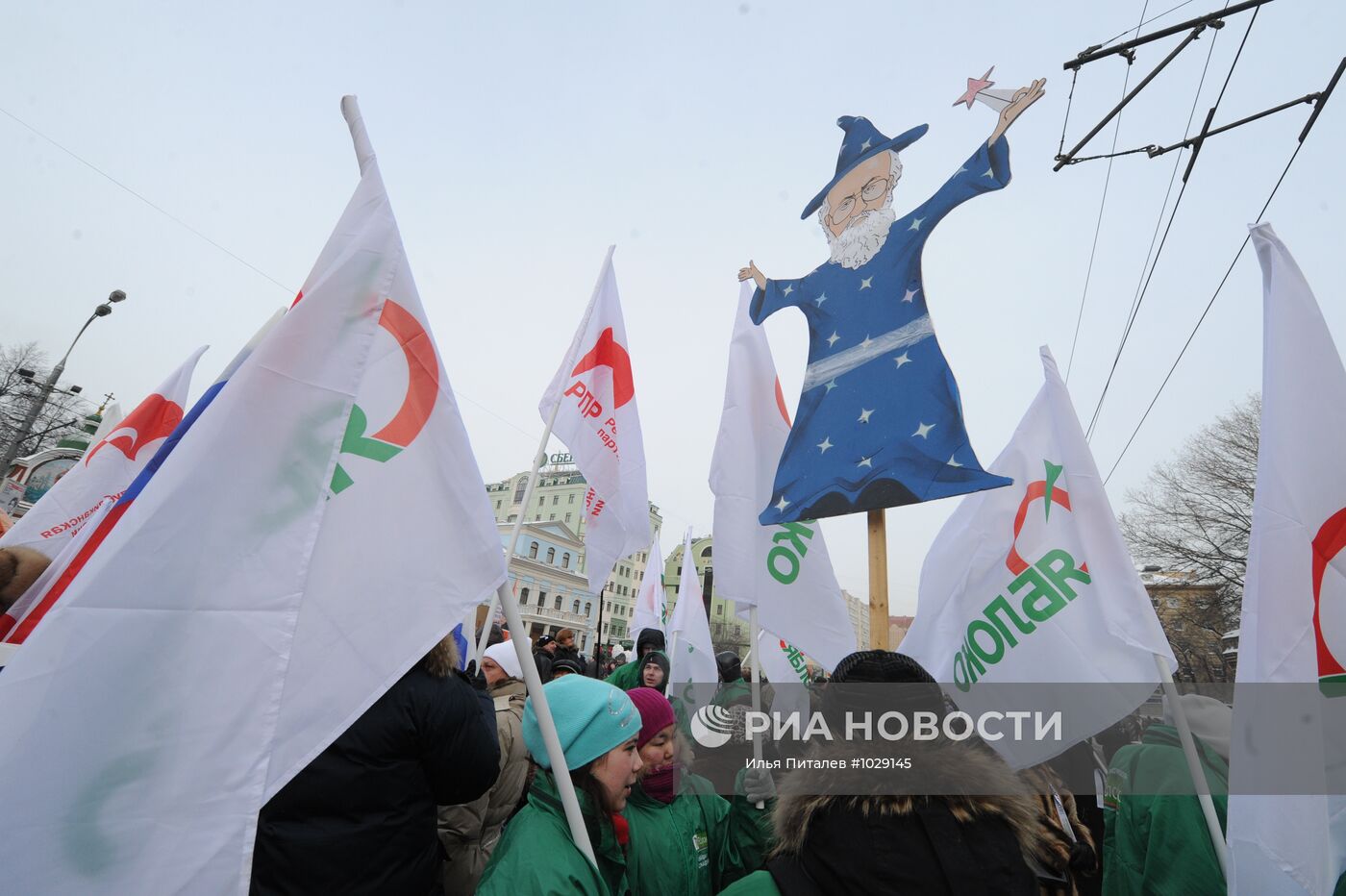 Митинг и шествие "За честные выборы" в Москве