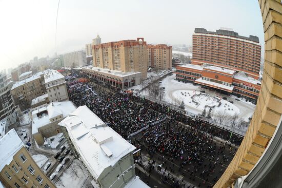 Митинг и шествие "За честные выборы" в Москве