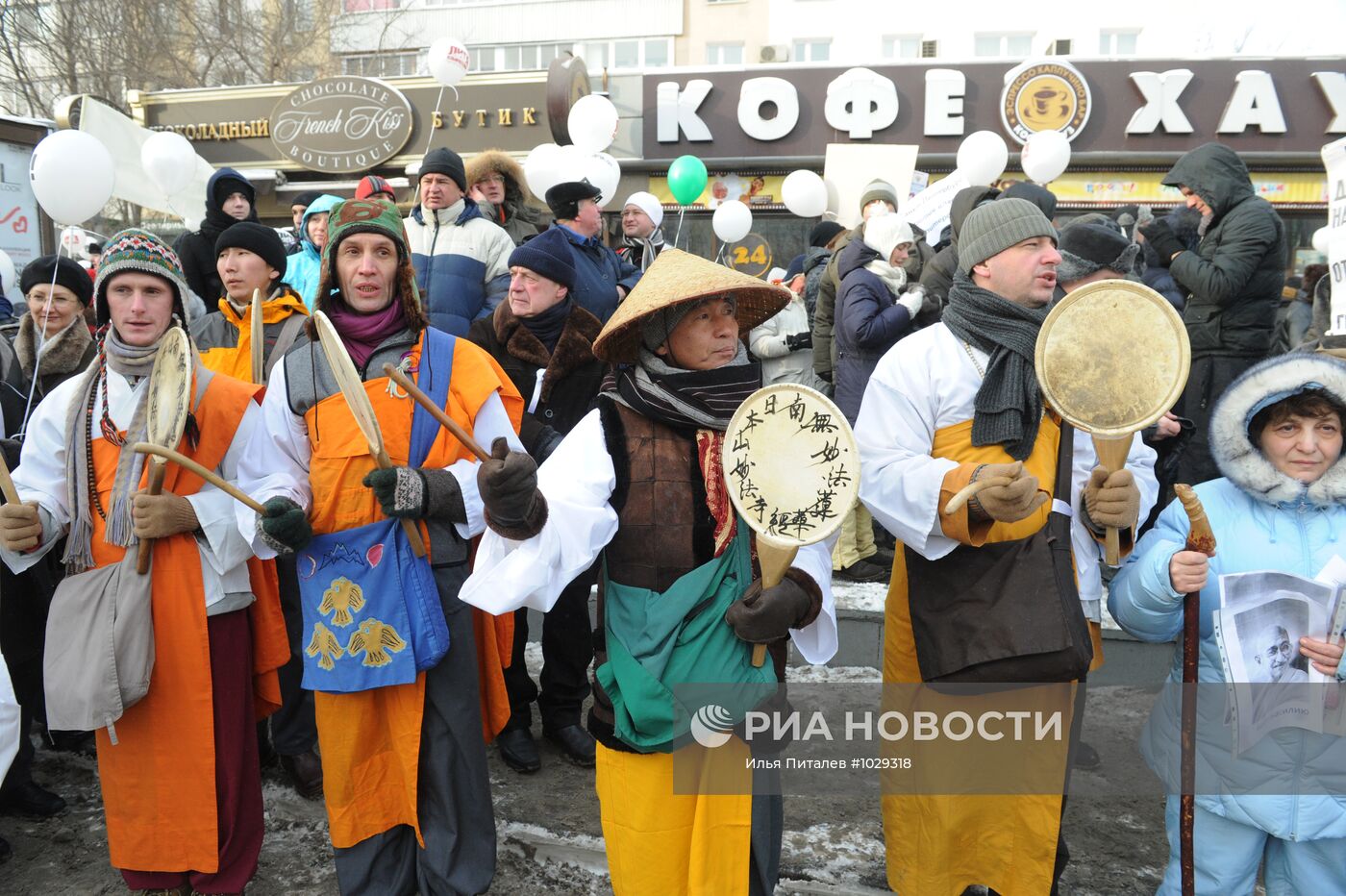 Митинг и шествие "За честные выборы" в Москве
