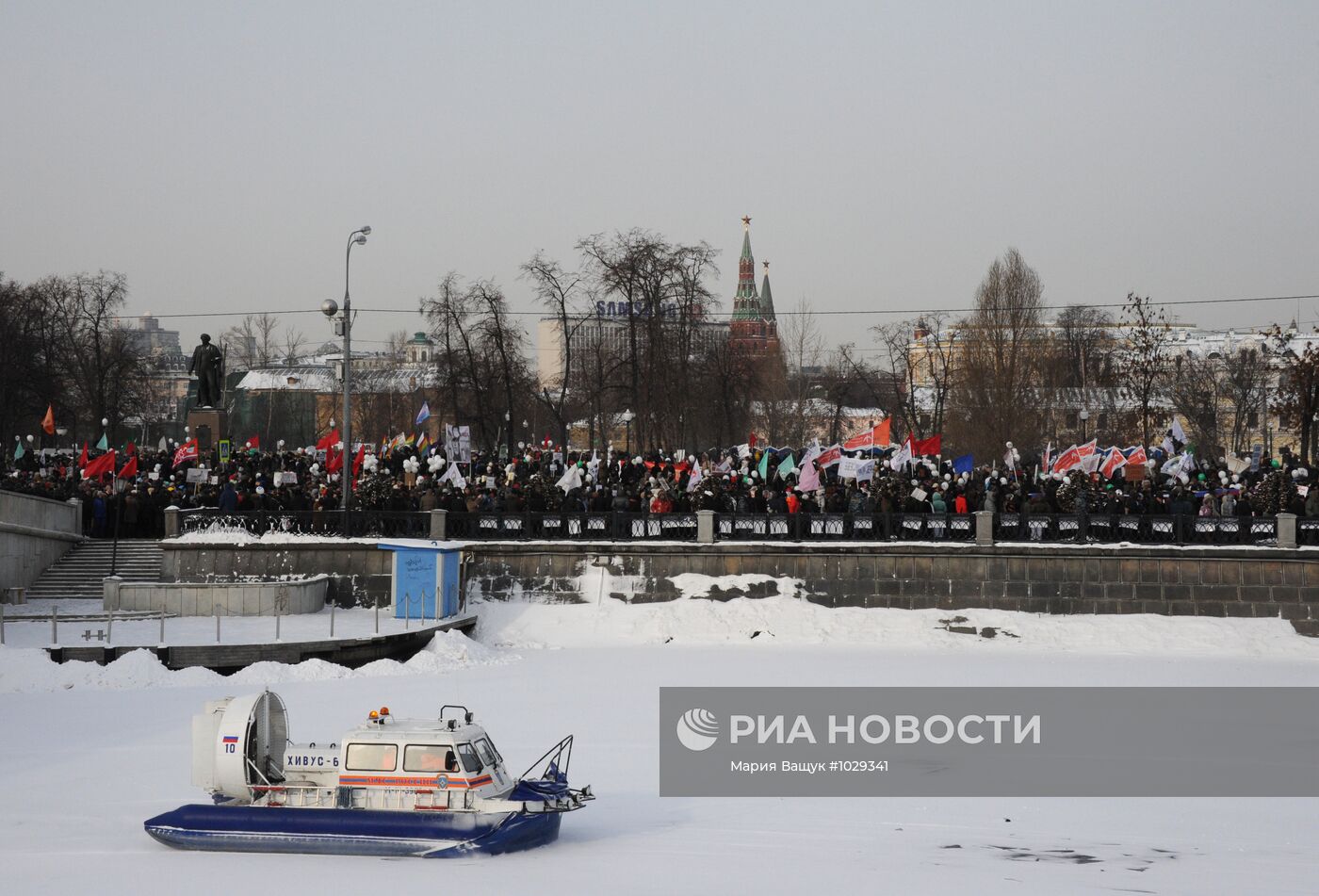 Митинг и шествие "За честные выборы" в Москве