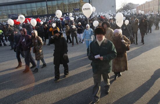 Митинг и шествие "За честные выборы" в Санкт-Петербурге