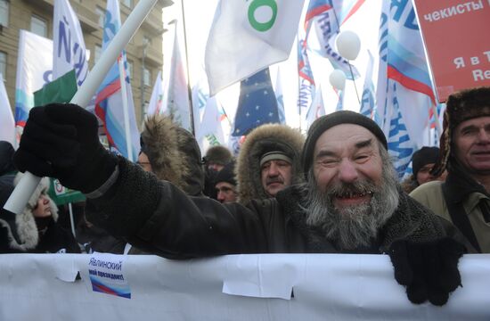 Митинг и шествие "За честные выборы" в Москве