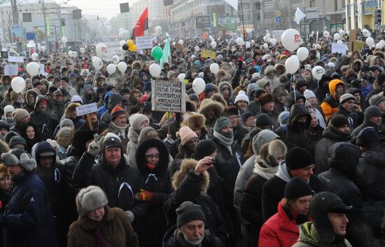 Митинг и шествие "За честные выборы" в Москве