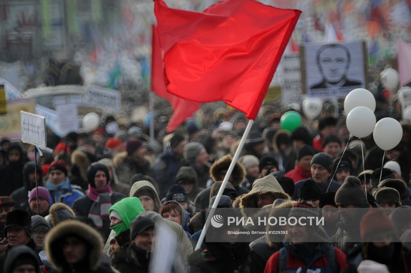 Митинг и шествие "За честные выборы" в Москве