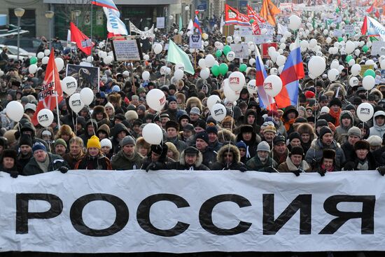 Митинг и шествие "За честные выборы" в Москве