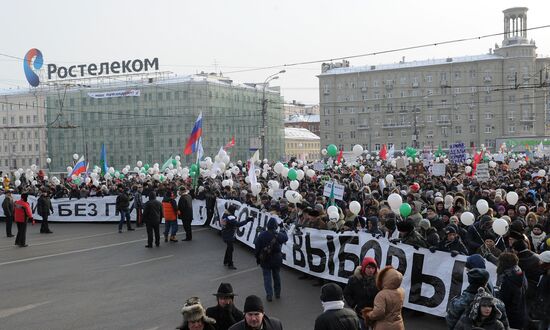 Митинг и шествие "За честные выборы" в Москве