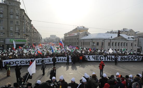 Митинг и шествие "За честные выборы" в Москве