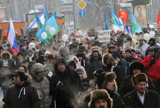 Митинг и шествие "За честные выборы" в Москве