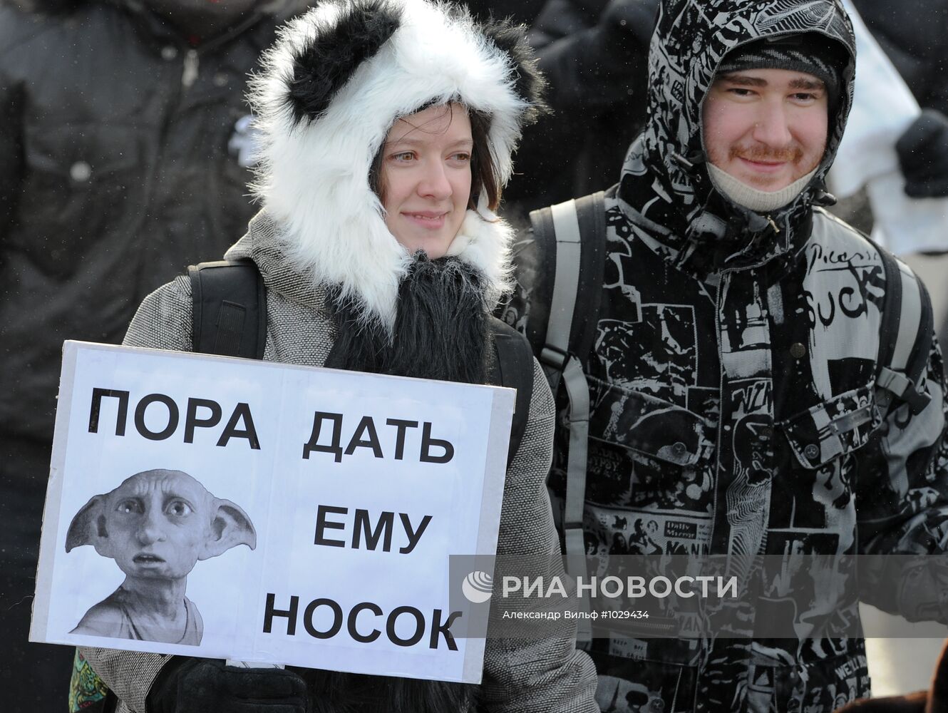 Митинг и шествие "За честные выборы" в Москве