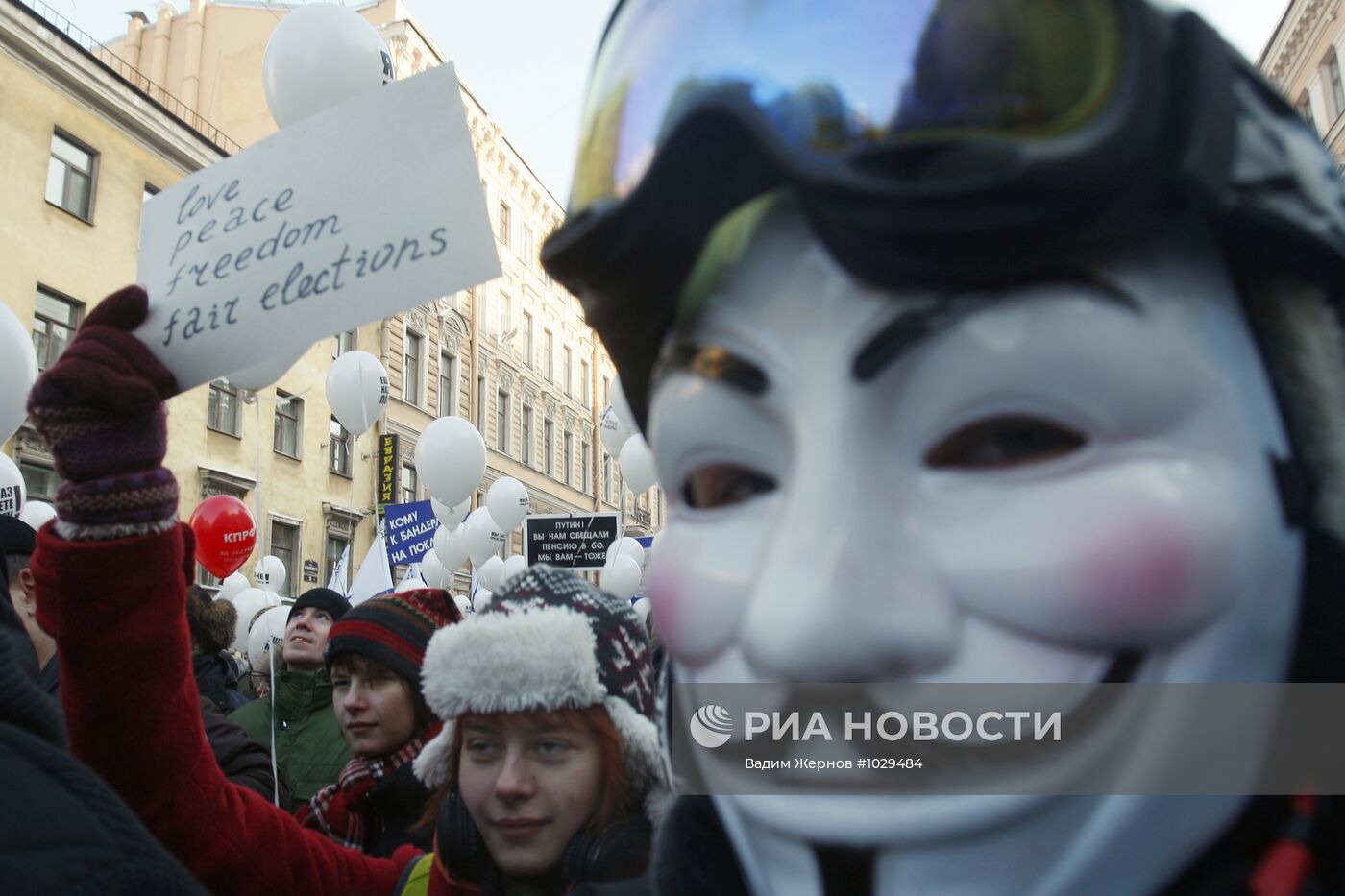 Митинг и шествие "За честные выборы" в Санкт-Петербурге