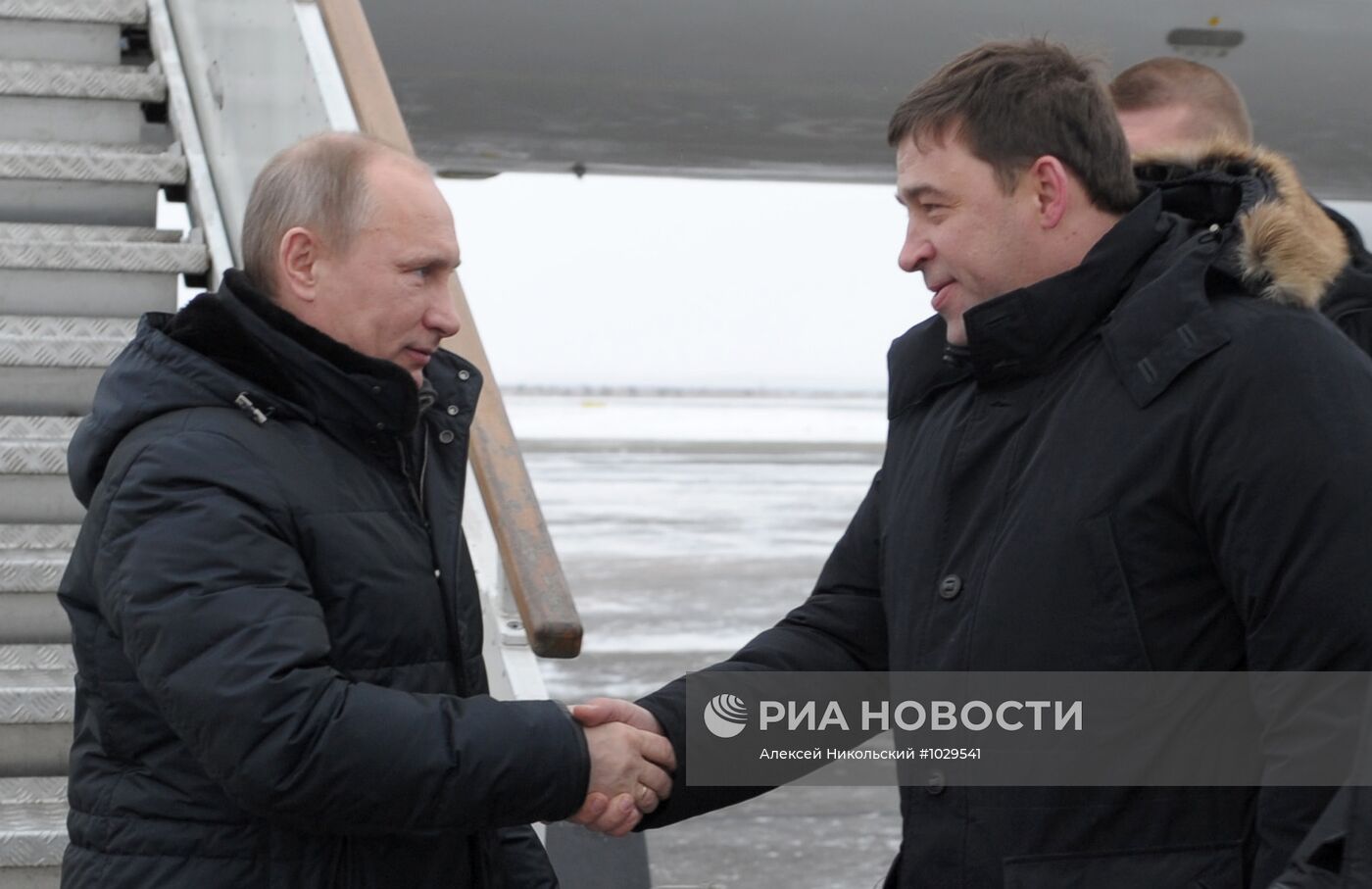 В.Путин прибыл с рабочей поездкой в Челябинск