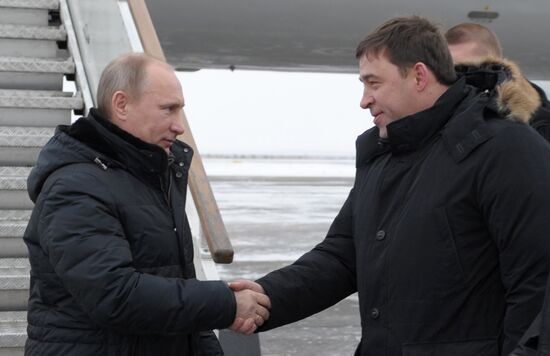 В.Путин прибыл с рабочей поездкой в Челябинск