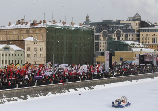 Митинг и шествие "За честные выборы" в Москве