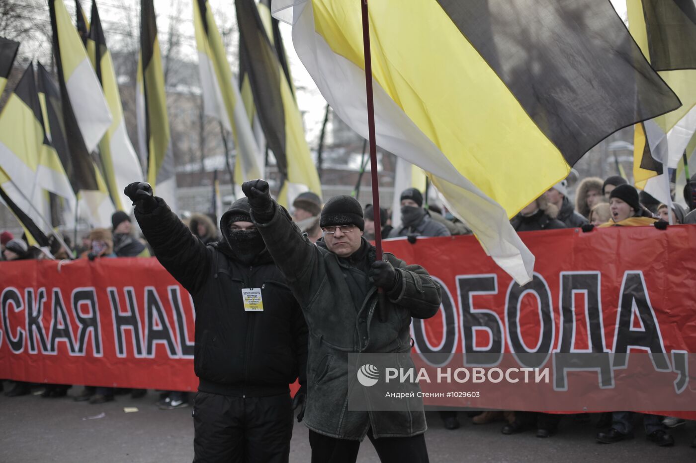 Митинг и шествие "За честные выборы" в Москве