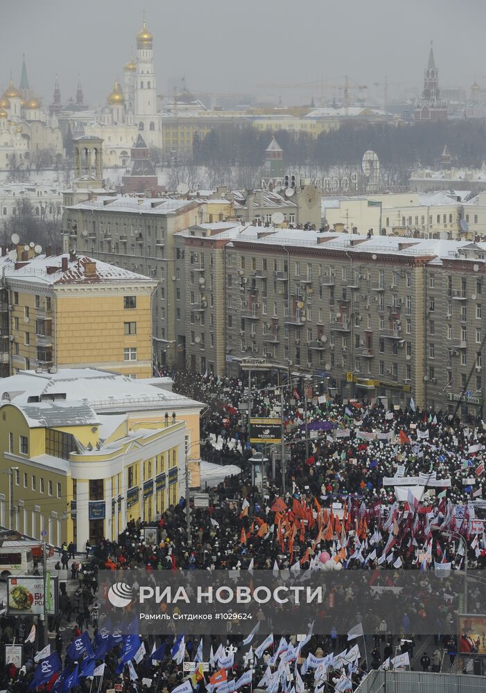 Митинг и шествие "За честные выборы" в Москве