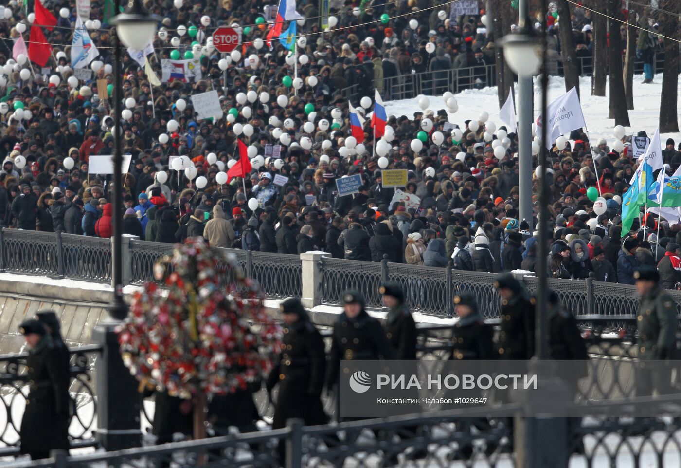 Митинг и шествие "За честные выборы" в Москве