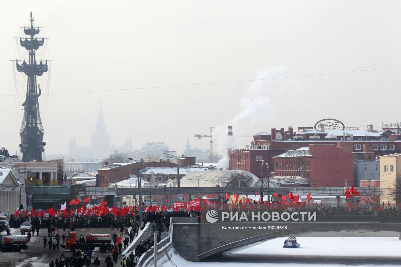 Митинг и шествие "За честные выборы" в Москве