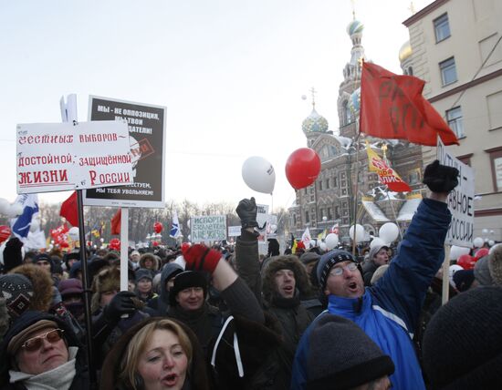 Митинг и шествие "За честные выборы" в Санкт-Петербурге