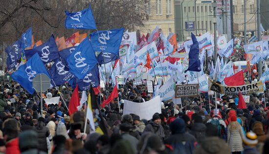 Митинг и шествие "За честные выборы" в Москве