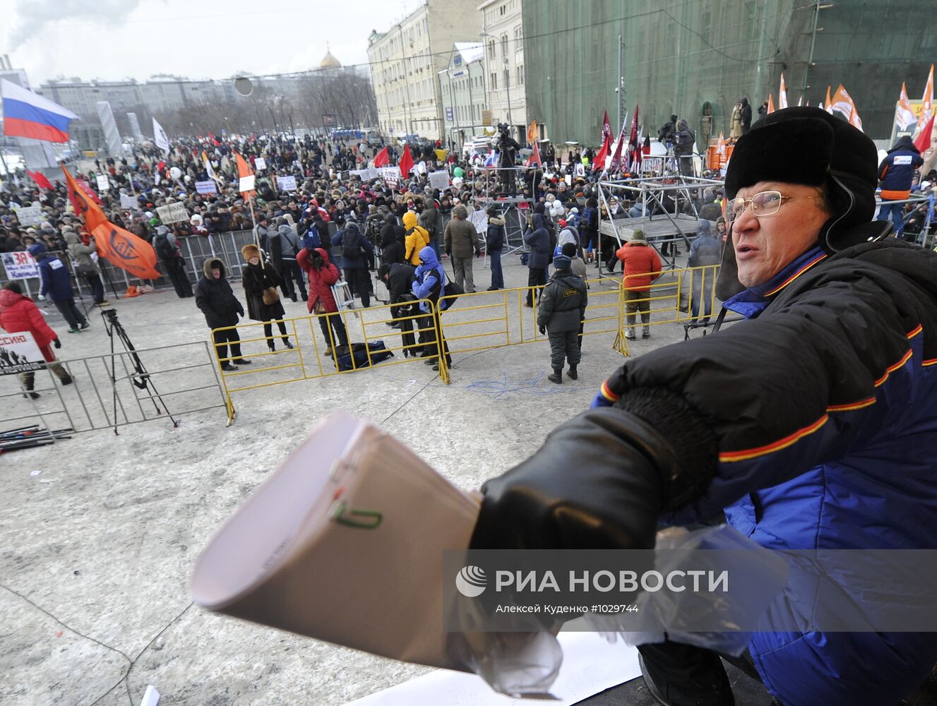 Митинг и шествие "За честные выборы" в Москве