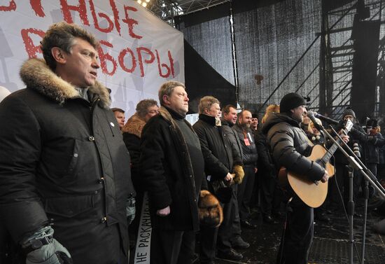 Митинг и шествие "За честные выборы" в Москве