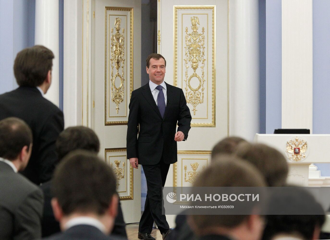 Встреча Д. Медведева с Общественным комитетом сторонников
