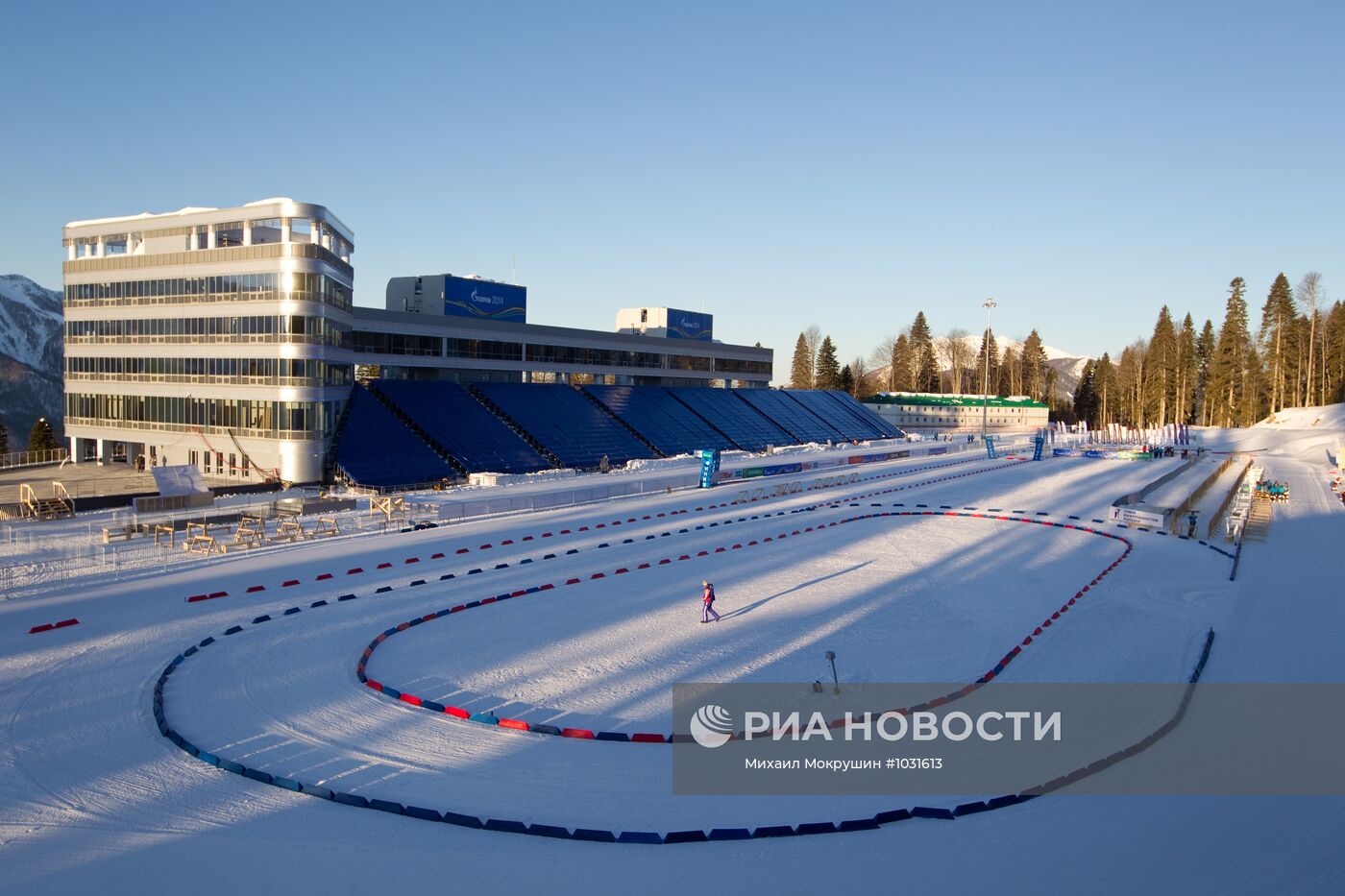 Подготовка к проведению тестовых соревнований в Красной Поляне