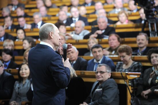 В.Путин встретился со своими доверенными лицами